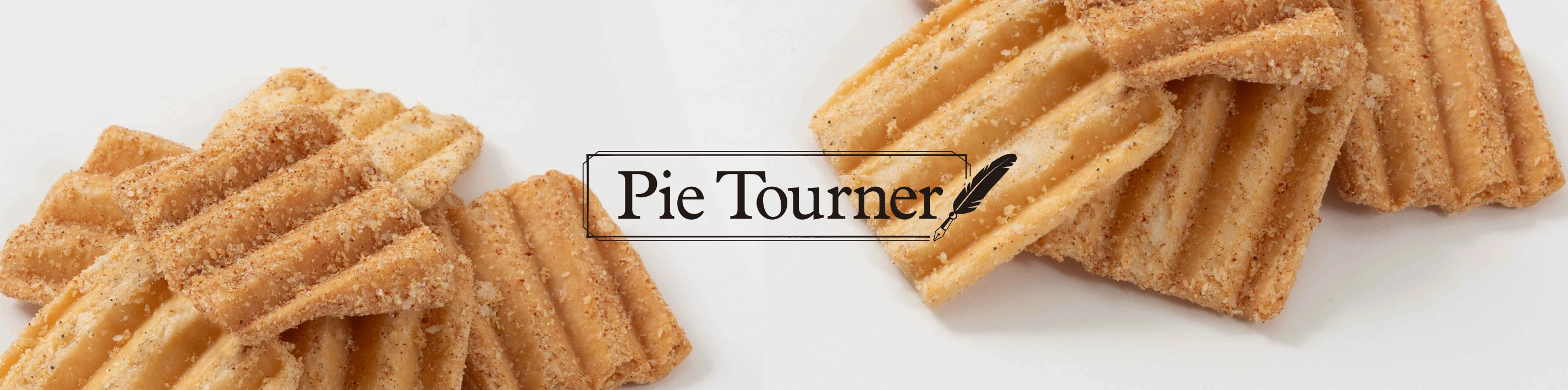 Pie Tourner パイトルネ