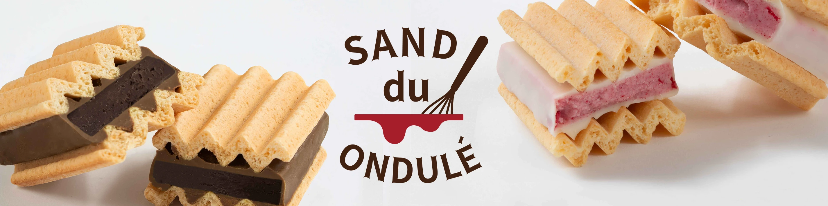 Sand du Ondulé サンド・デュ・オンデュレ