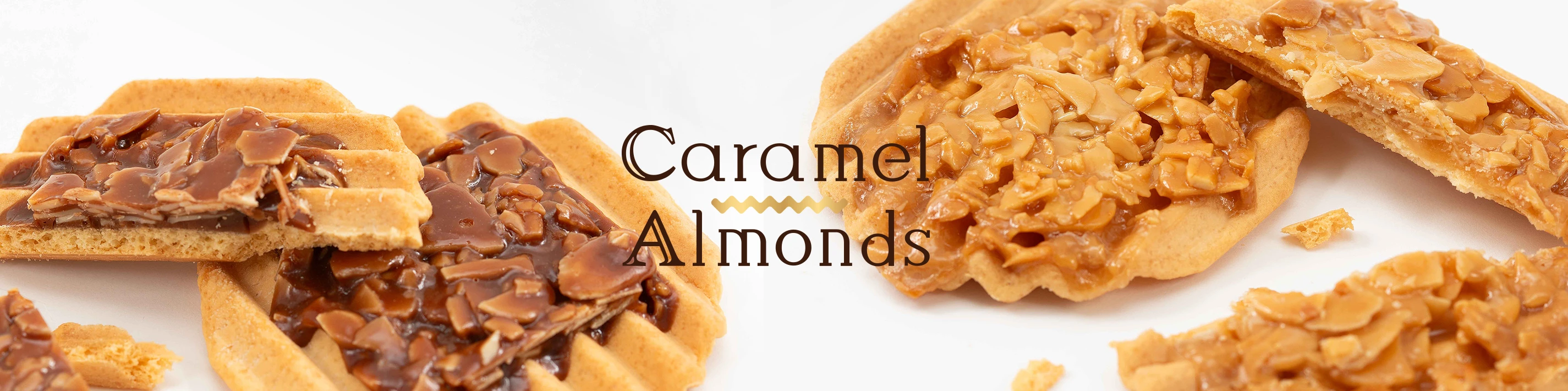 Caramel Almonds キャラメルアーモンド