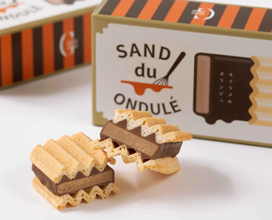 Sand du Ondulé サンド・デュ・オンデュレ キャラメルオランジュ