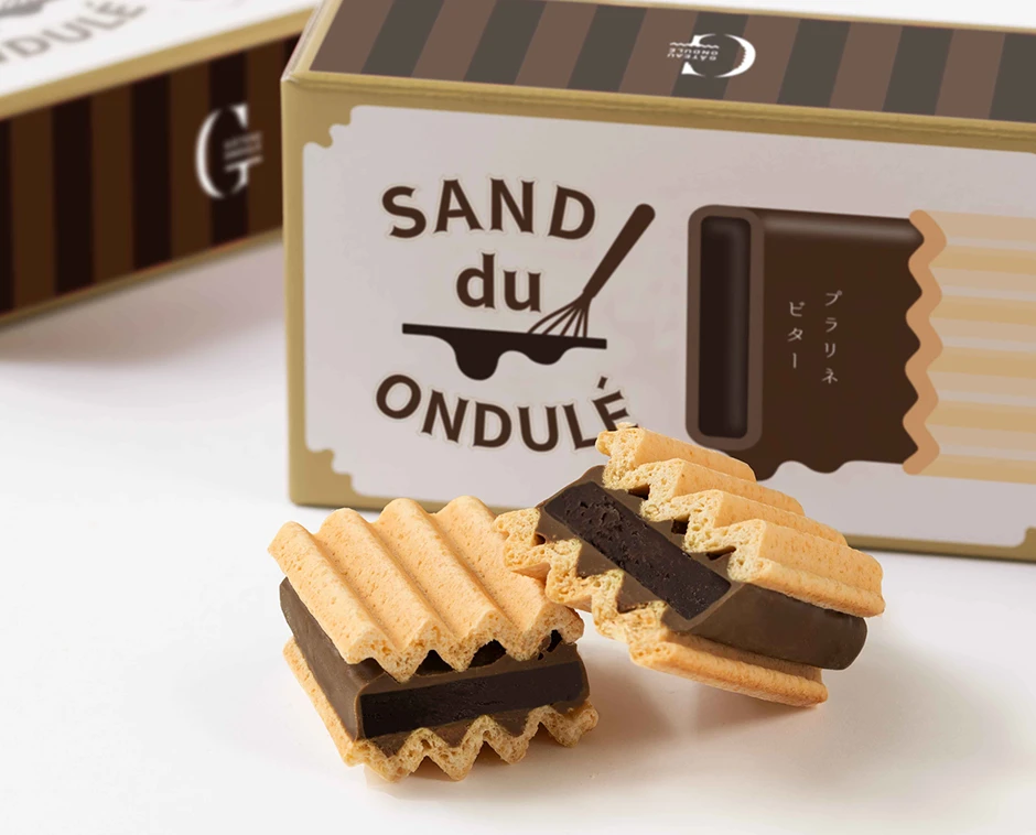 Sand du Ondulé サンド・デュ・オンデュレ プラリネビター