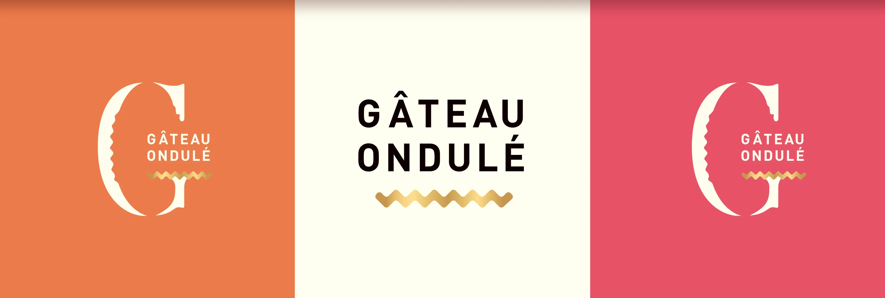Gâteau Ondulé ガトーオンデュレ