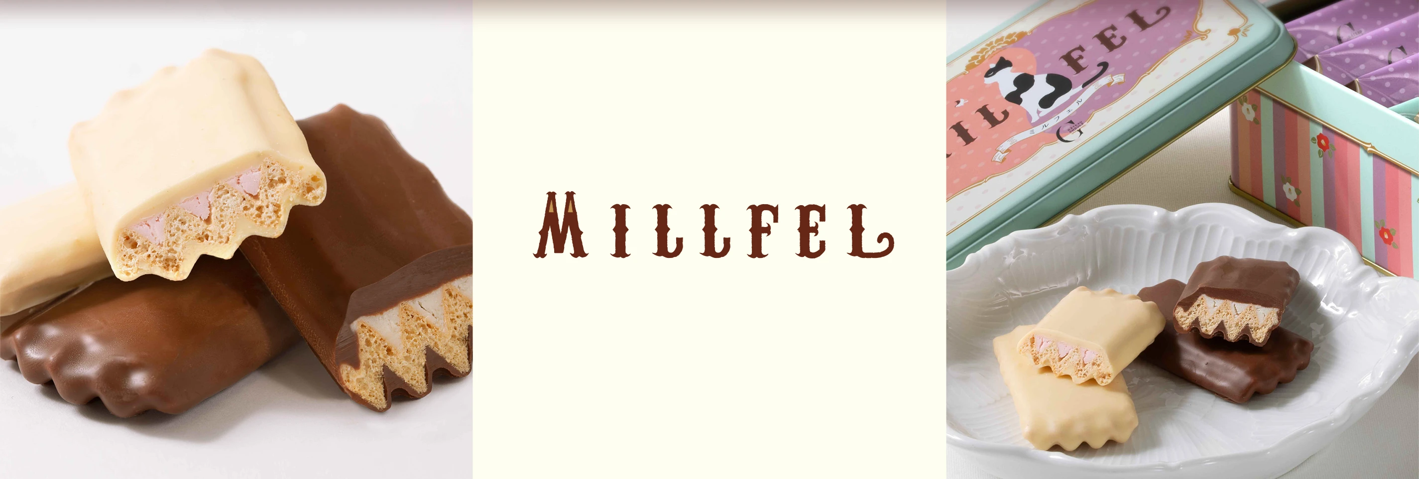 Millfel ミルフェル